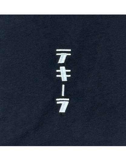 【YOIDORE】テキーラ ロンTEE (835201)