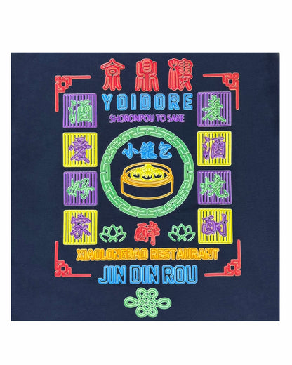 【YOIDORE】 ジンディンロウ コラボロンTEE (835202)