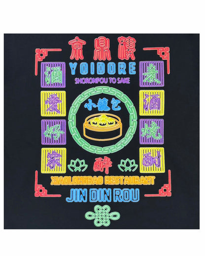【YOIDORE】 ジンディンロウ コラボロンTEE (835202)