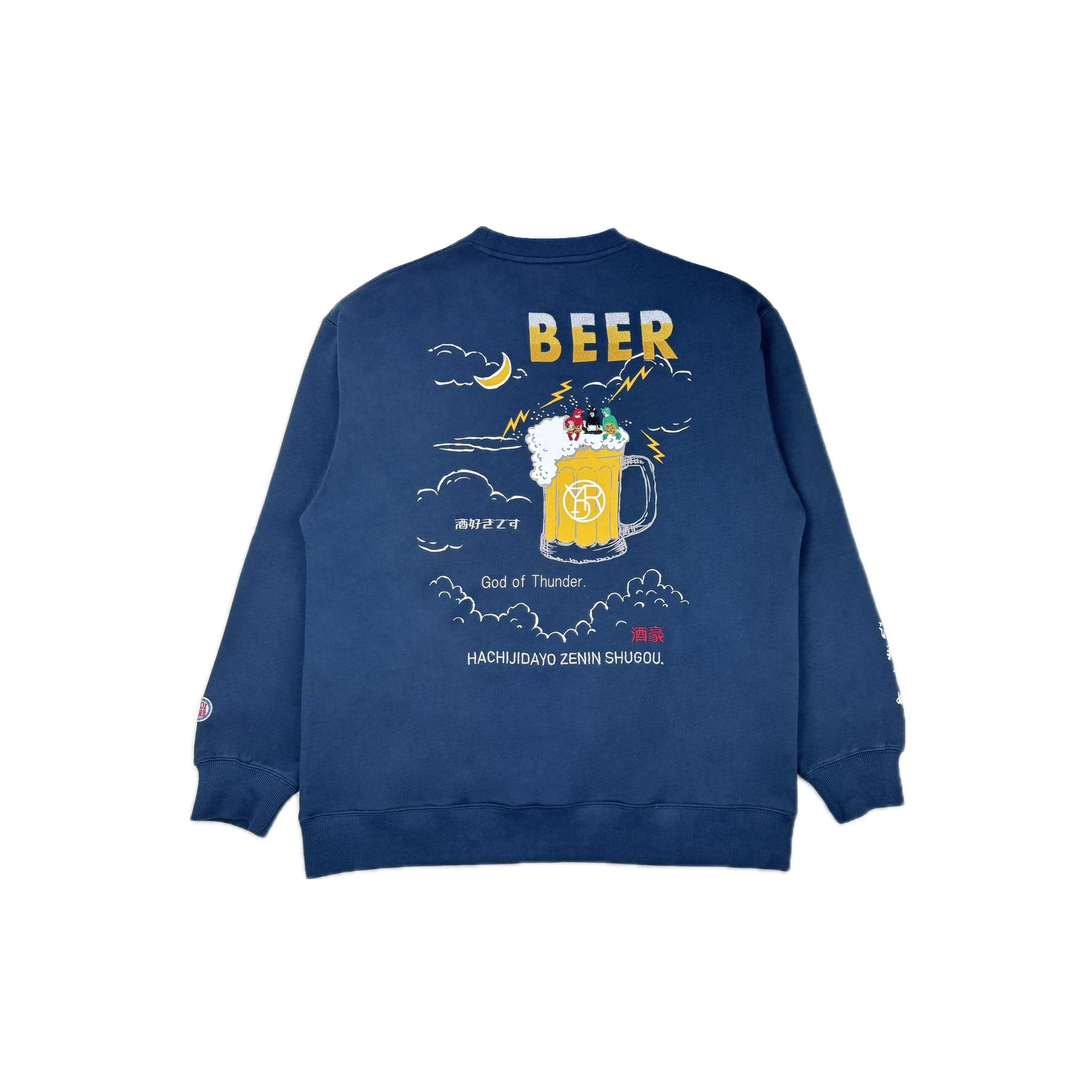 ぐりん（感謝）/6 S__42729524_0.jpg?v=1758688555