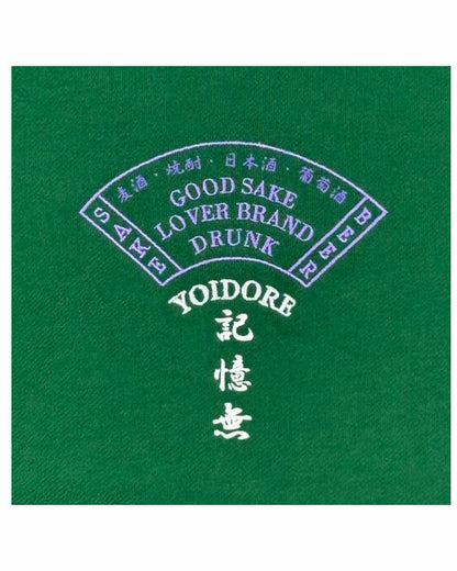【YOIDORE】 居酒屋YOIDORE クルーネックスウェット (835209)
