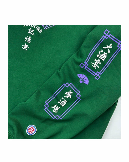 【YOIDORE】 居酒屋YOIDORE クルーネックスウェット (835209)