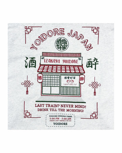 【YOIDORE】 居酒屋YOIDORE クルーネックスウェット (835209)