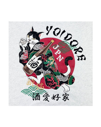 【YOIDORE】 酔い猫 クルーネックスウェット (835205)