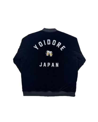 【YOIDORE】 スーベニア キルティングリバーシブルジャケット (835401)