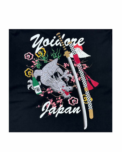 【YOIDORE】酔龍と刀 TEE (835222)
