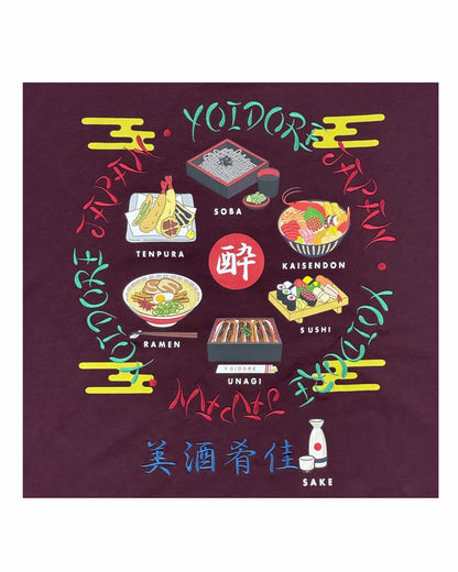 【YOIDORE】JAPAN FOOD TEE (835221)