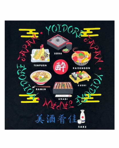 【YOIDORE】JAPAN FOOD TEE (835221)