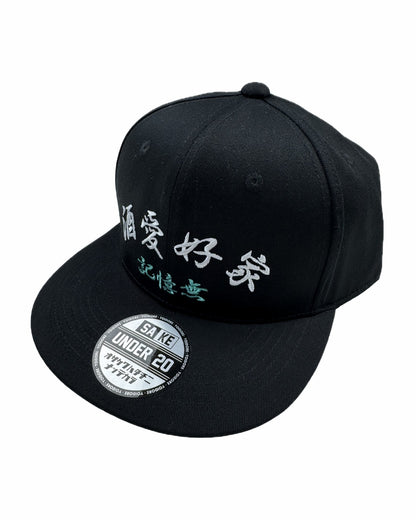 【YOIDORE】YOIDORE BB CAP (835901)