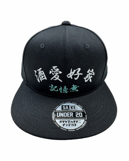 【YOIDORE】YOIDORE BB CAP (835901)