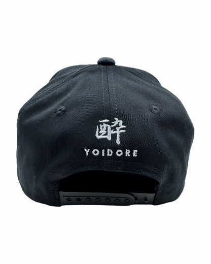 【YOIDORE】YOIDORE BB CAP (835901)