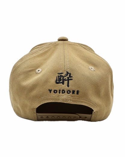 【YOIDORE】YOIDORE ベースボールCAP OPEN (825912)