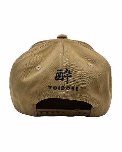 【YOIDORE】YOIDORE BB CAP (835901)