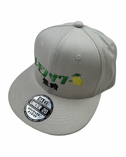 【YOIDORE】YOIDORE BB CAP (835901)