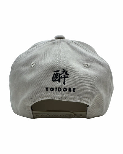 【YOIDORE】YOIDORE BB CAP (835901)