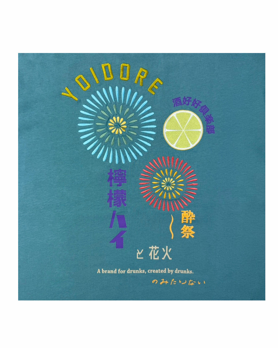 【YOIDORE】レモンハイと花火 TEE (825613)