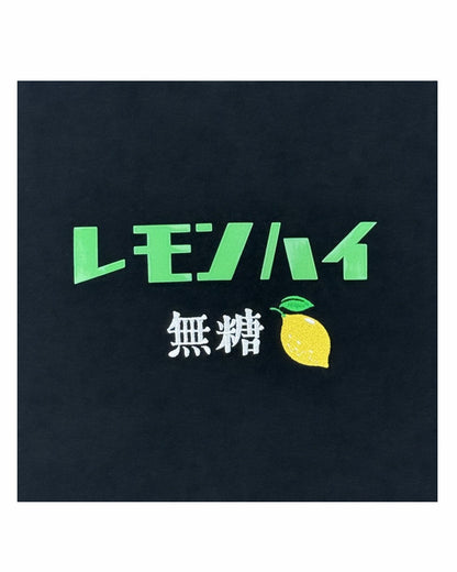 【YOIDORE】レモンハイと花火 TEE (825613)