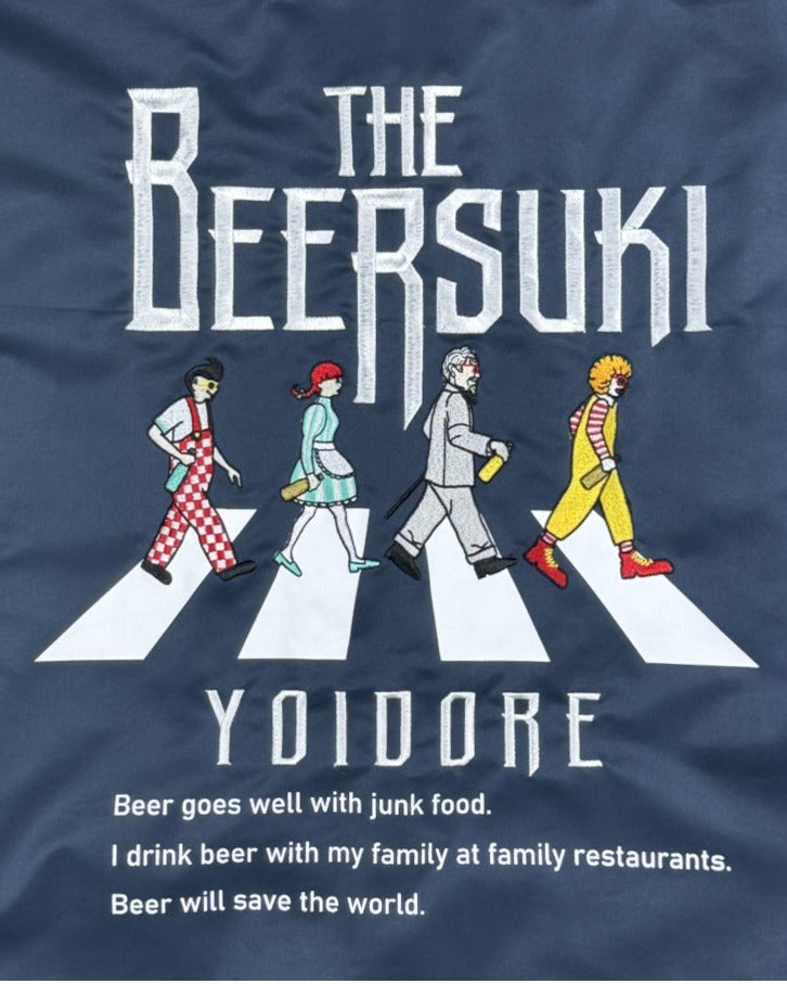 【YOIDORE】 ビール好き コーチジャケット (845300)