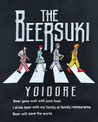 【YOIDORE】 ビール好き コーチジャケット (845300)