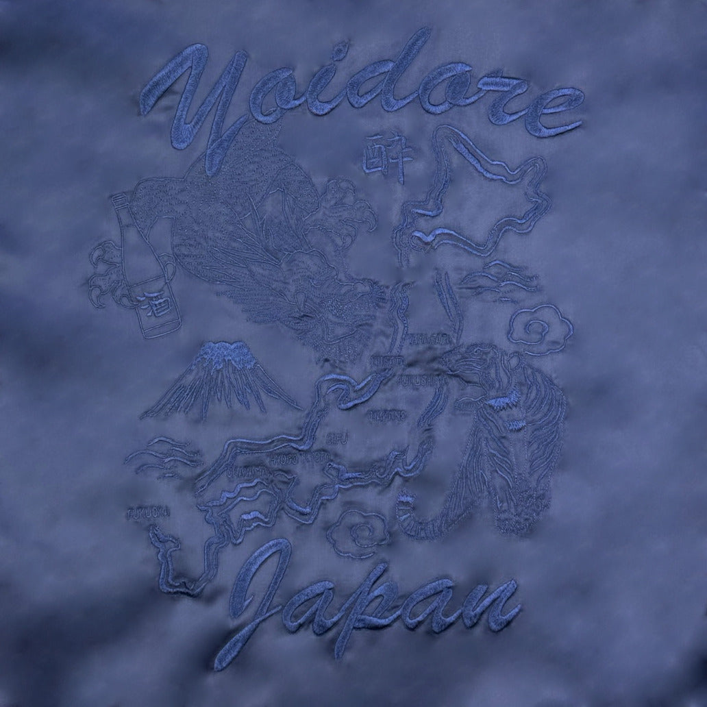 【YOIDORE】 別珍 リバーシブル ベトスカジャン (845401)