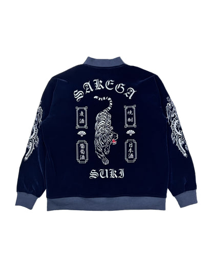 【YOIDORE】 別珍 リバーシブル ベトスカジャン (845401)