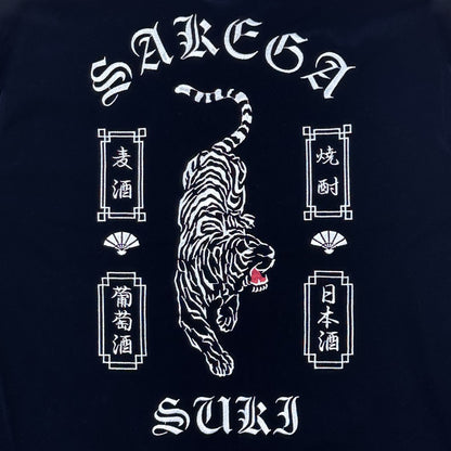 【YOIDORE】 別珍 リバーシブル ベトスカジャン (845401)