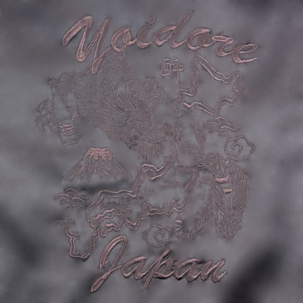 【YOIDORE】 別珍 リバーシブル ベトスカジャン (845401)