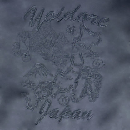 【YOIDORE】 別珍 リバーシブル ベトスカジャン (845401)