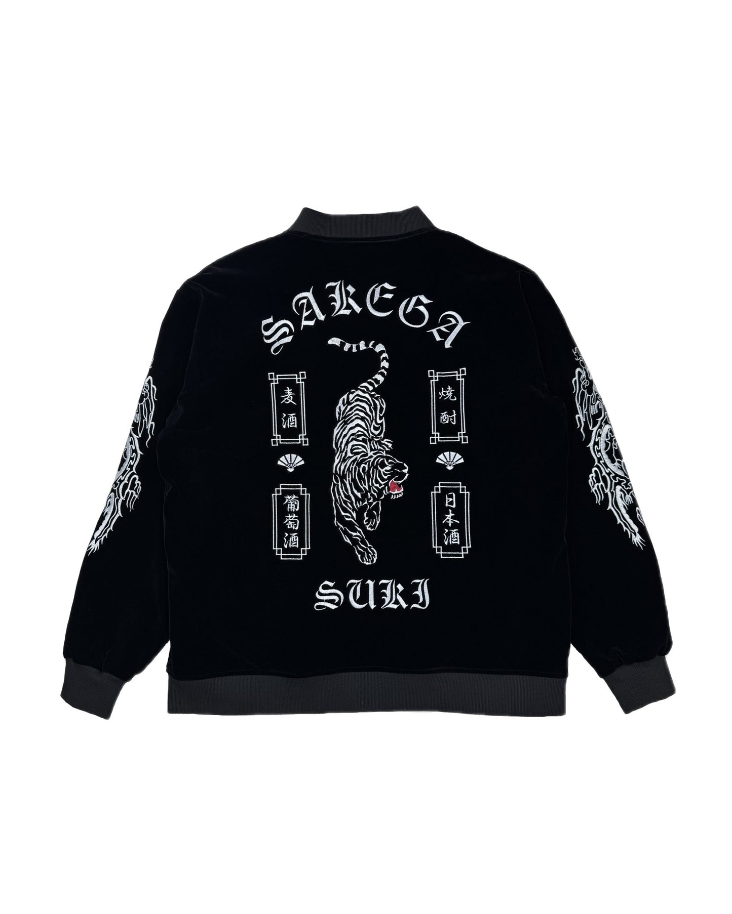 【YOIDORE】 別珍 リバーシブル ベトスカジャン (845401)