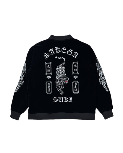 【YOIDORE】 別珍 リバーシブル ベトスカジャン (845401)