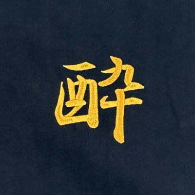 【YOIDORE】 JAPANスーベニア リバーシブルジャケット (845402)