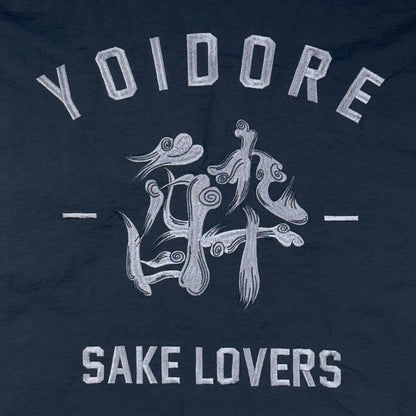 【YOIDORE】 JAPANスーベニア リバーシブルジャケット (845402)