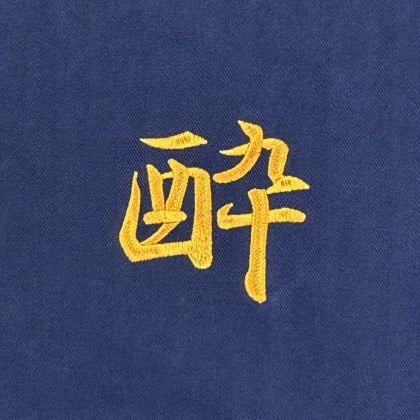 【YOIDORE】 JAPANスーベニア リバーシブルジャケット (845402)