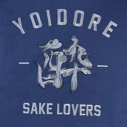 【YOIDORE】 JAPANスーベニア リバーシブルジャケット (845402)