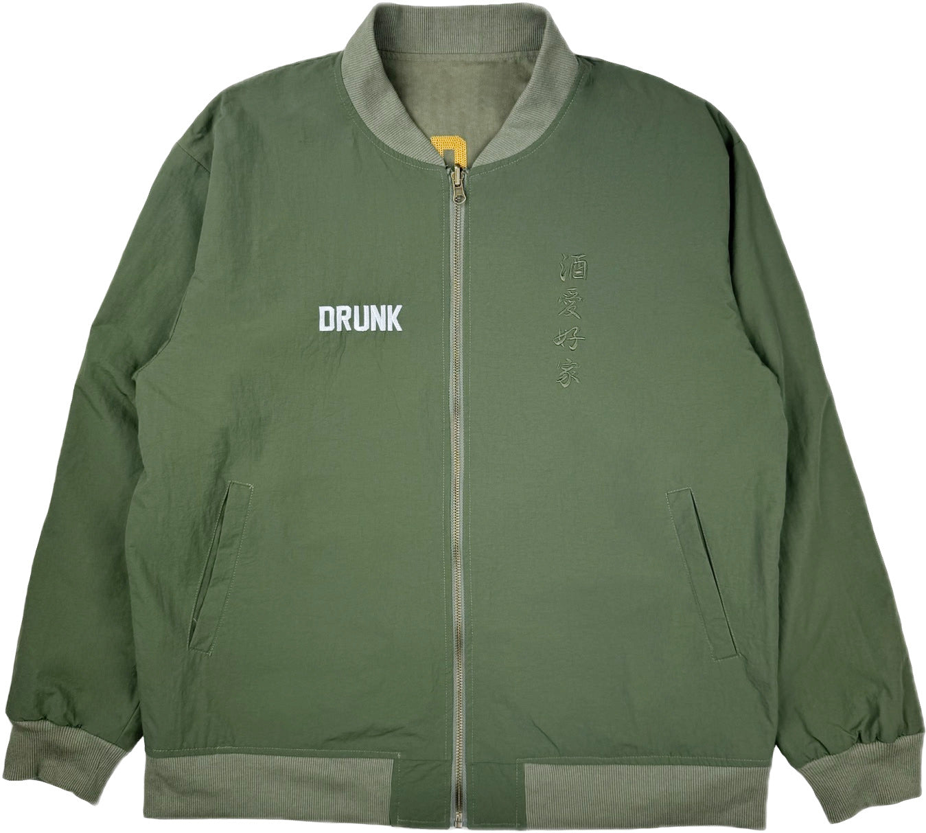 【YOIDORE】 JAPANスーベニア リバーシブルジャケット (845402)