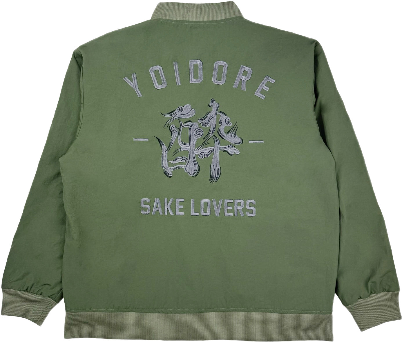 【YOIDORE】 JAPANスーベニア リバーシブルジャケット (845402)