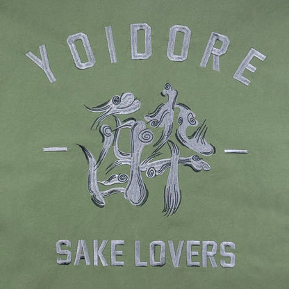 【YOIDORE】 JAPANスーベニア リバーシブルジャケット (845402)