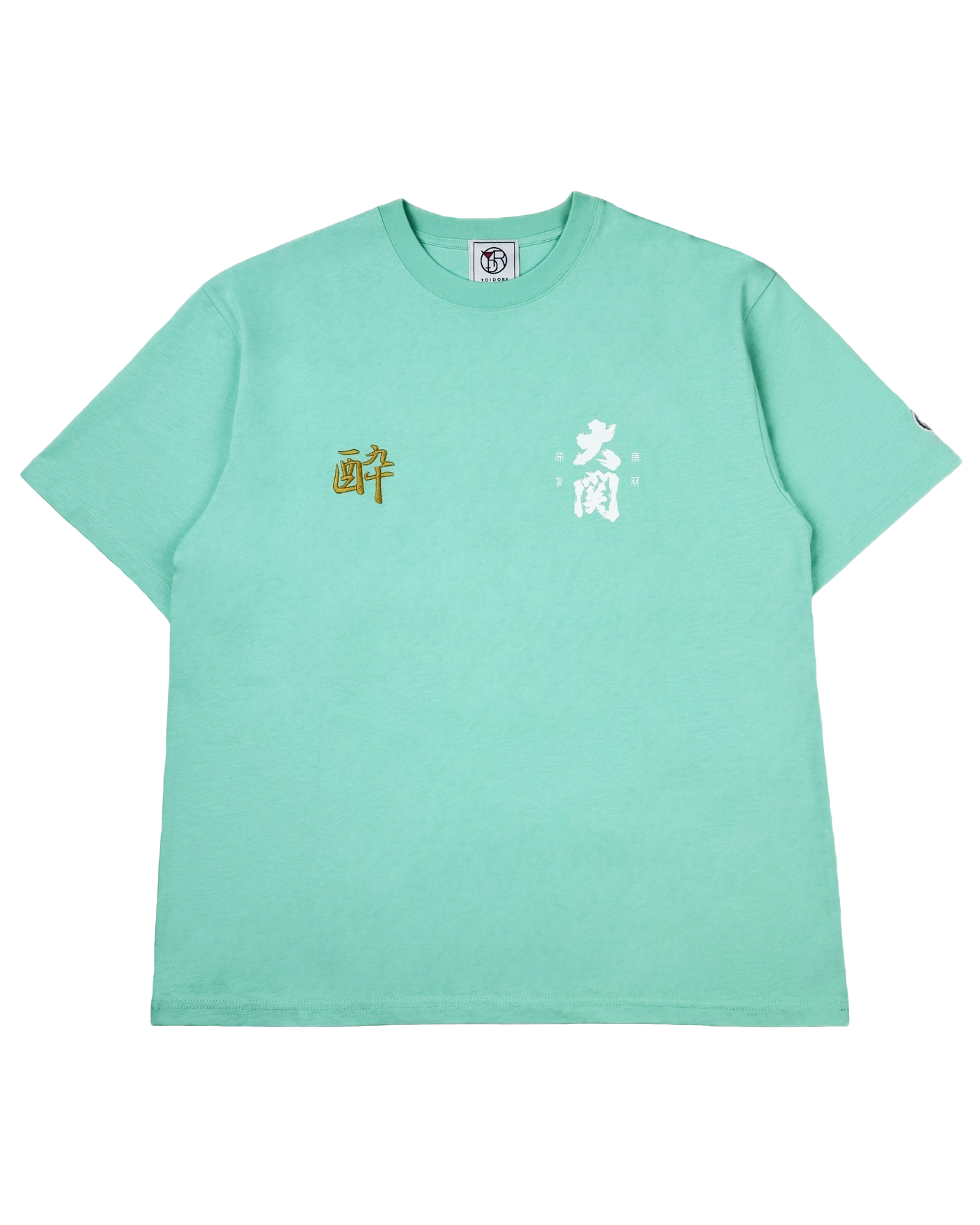 【YOIDORE】大関 はこのさけ コラボ TEE (845509)