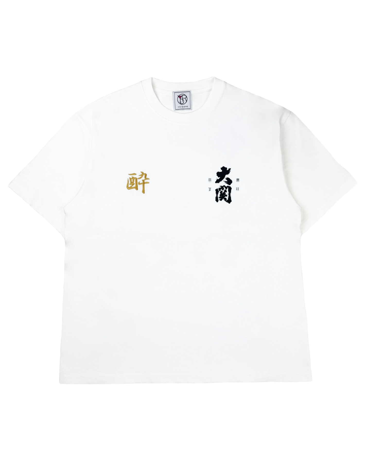 【YOIDORE】大関 はこのさけ コラボ TEE (845509)