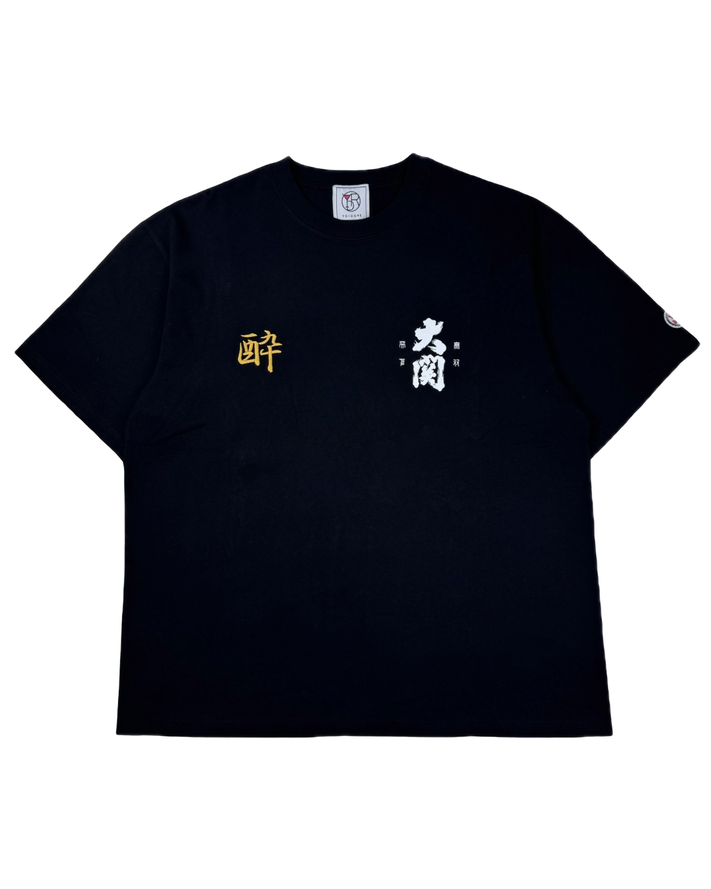 【YOIDORE】大関 はこのさけ コラボ TEE (845509)