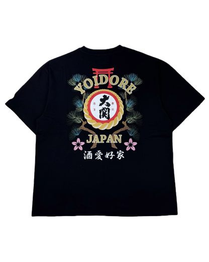 【YOIDORE】大関 はこのさけ コラボ TEE (845509)