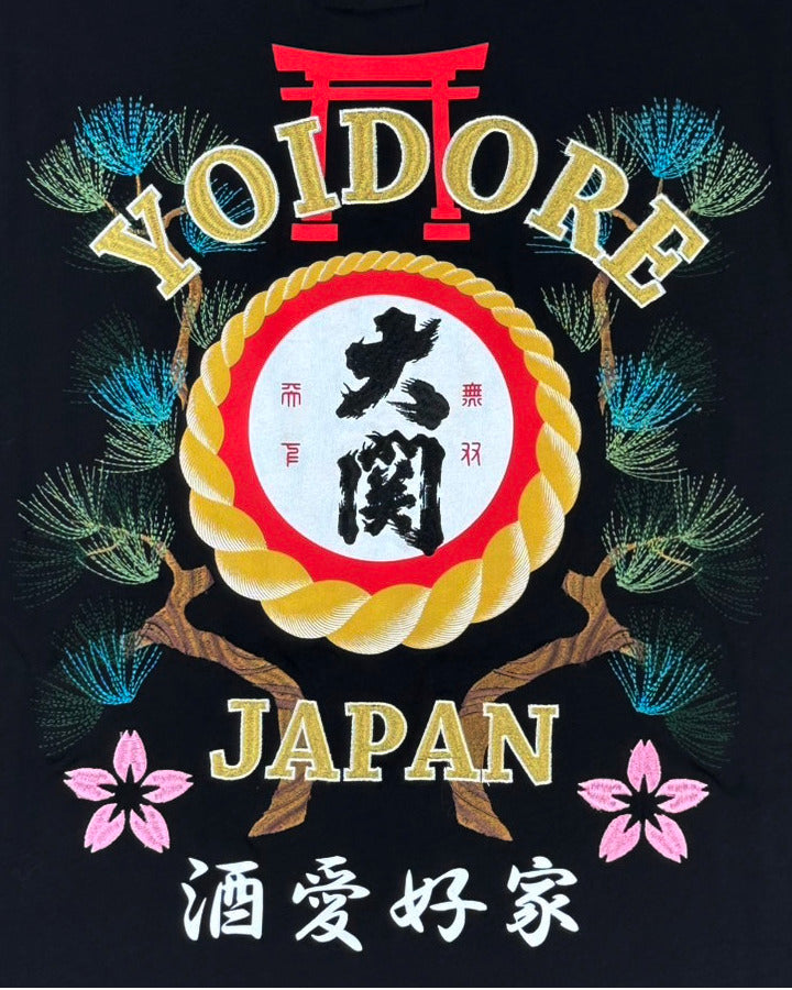 【YOIDORE】大関 はこのさけ コラボ TEE (845509)