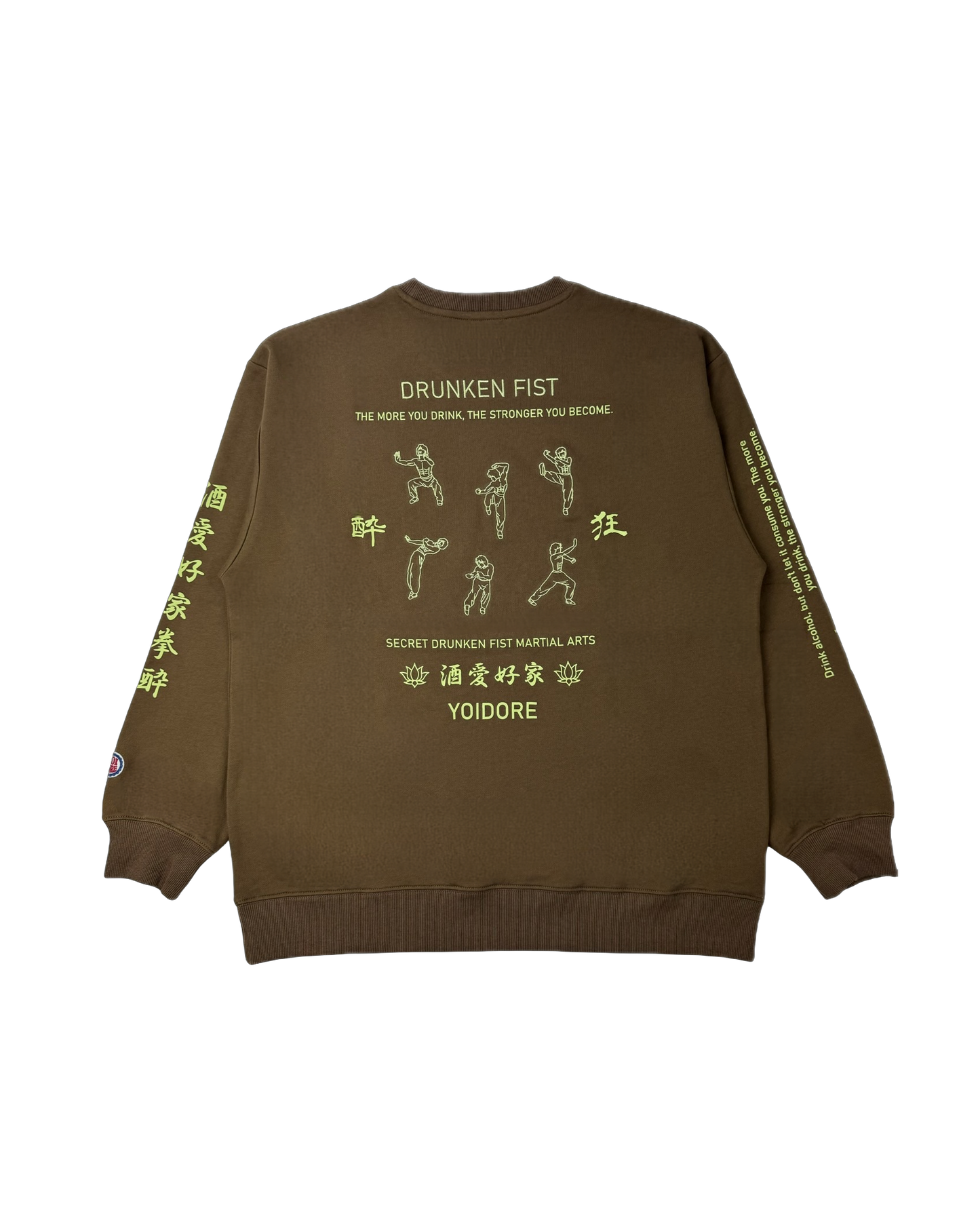 【YOIDORE】酔い拳法 クルーネックスウェット (845603)