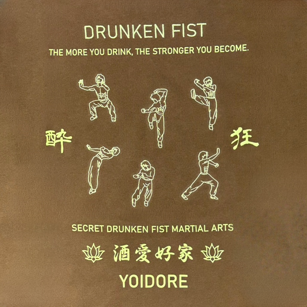 【YOIDORE】酔い拳法 クルーネックスウェット (845603)