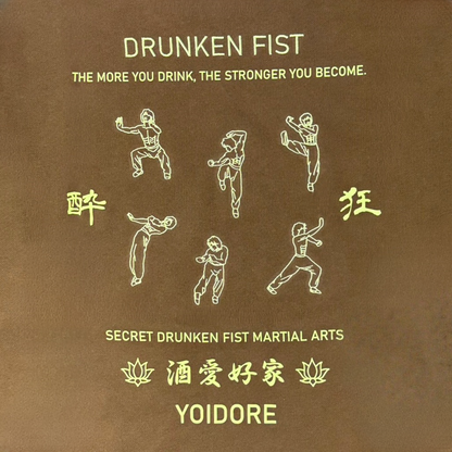 【YOIDORE】酔い拳法 クルーネックスウェット (845603)