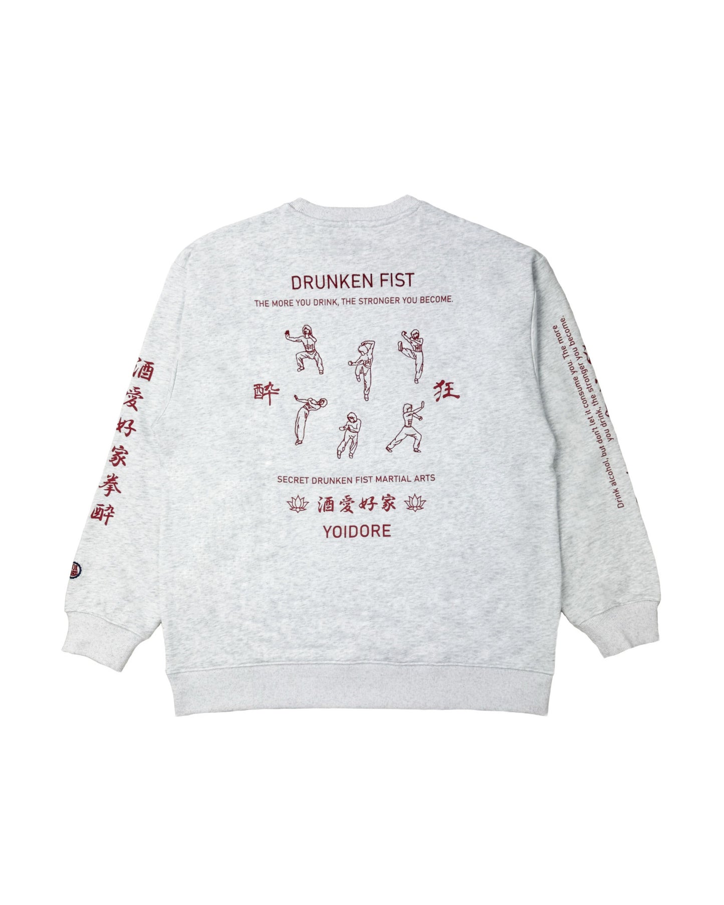 【YOIDORE】酔い拳法 クルーネックスウェット (845603)