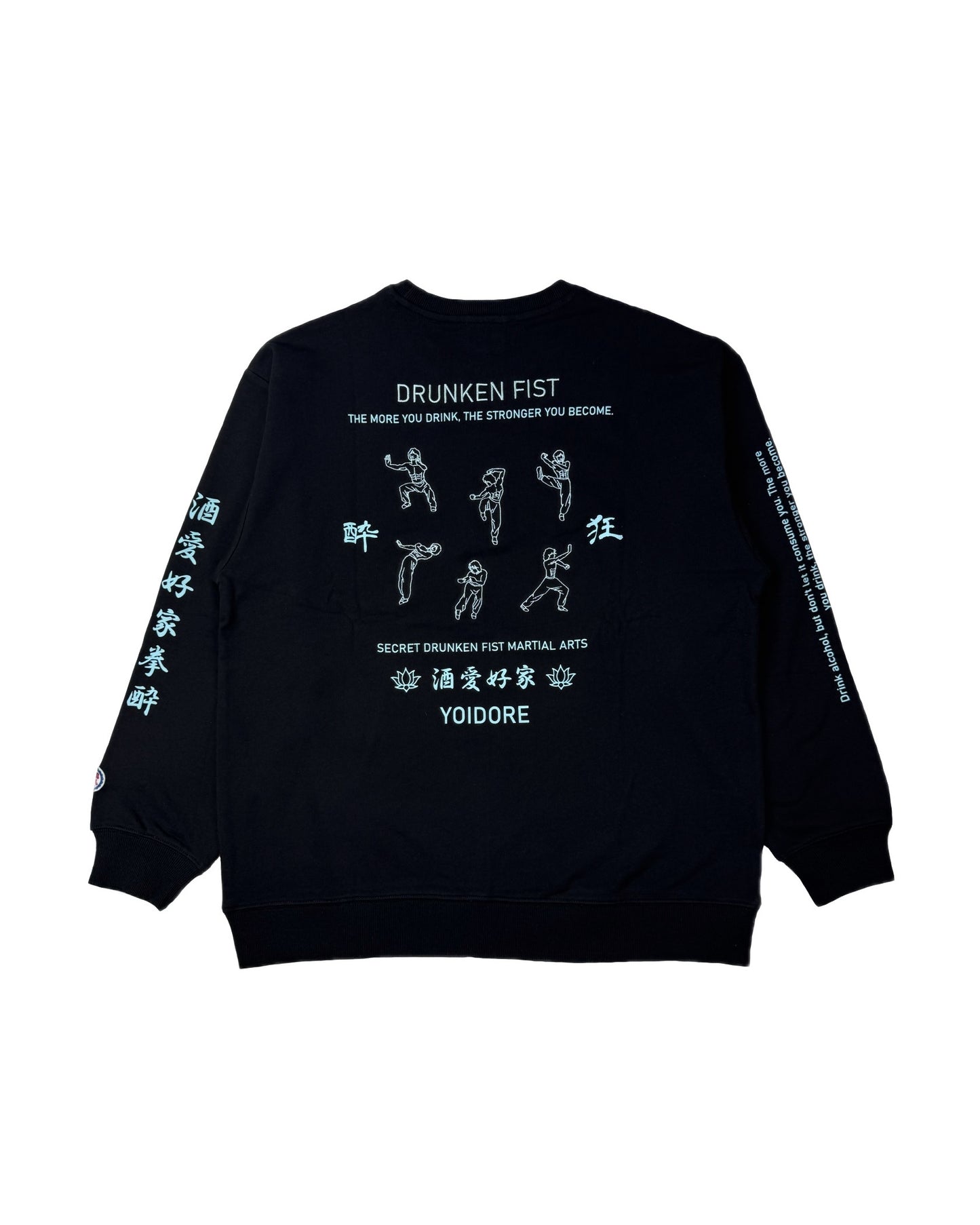 【YOIDORE】酔い拳法 クルーネックスウェット (845603)