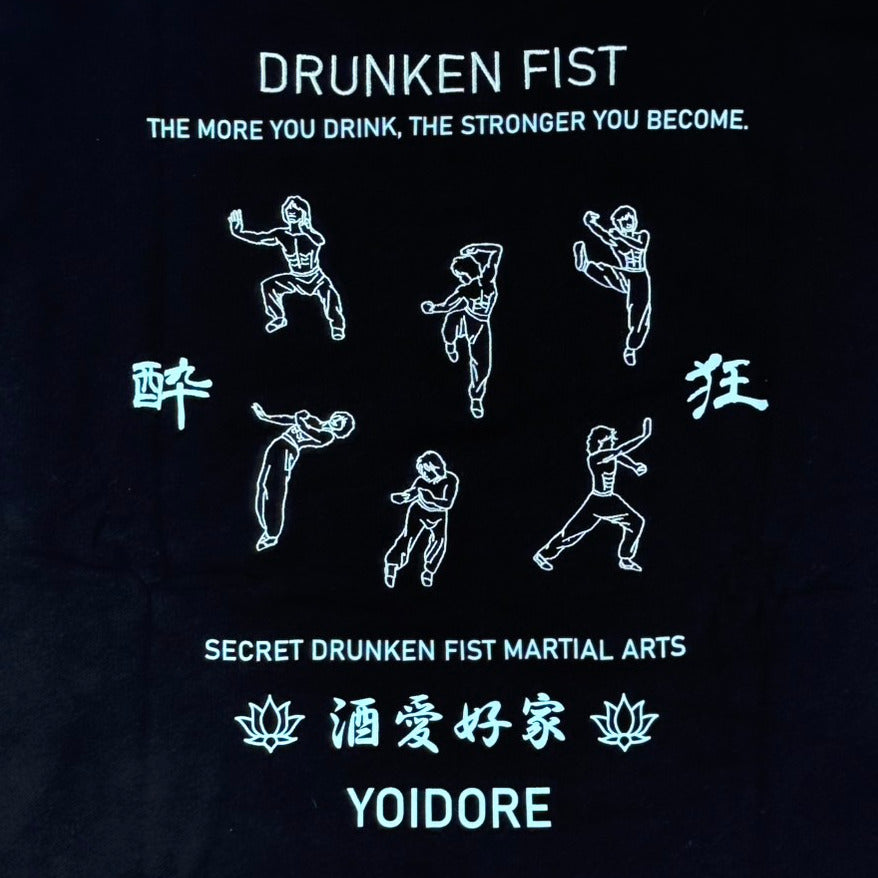 【YOIDORE】酔い拳法 クルーネックスウェット (845603)