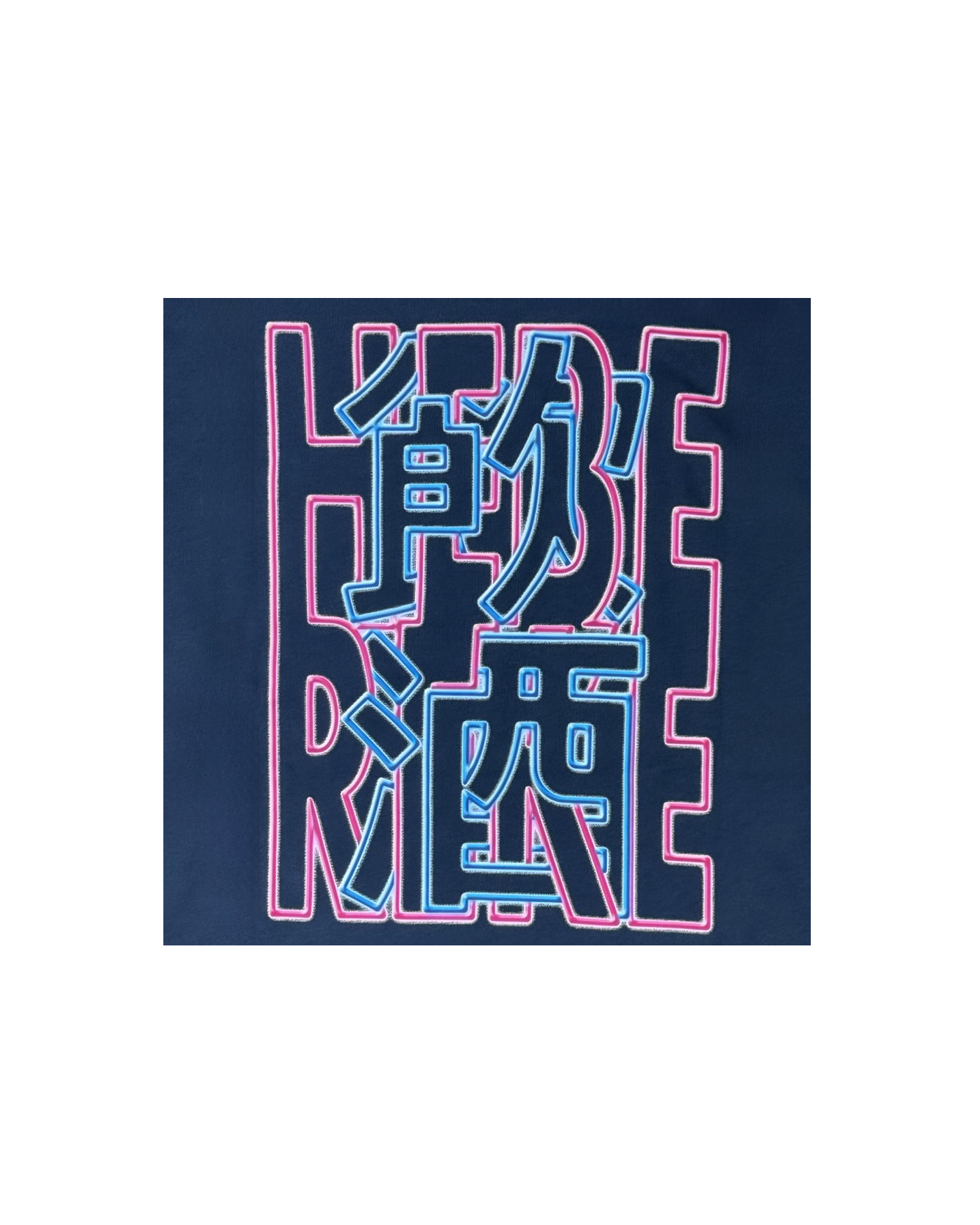 【YOIDORE】 酒飲みモード クルーネックスウェット (845606)