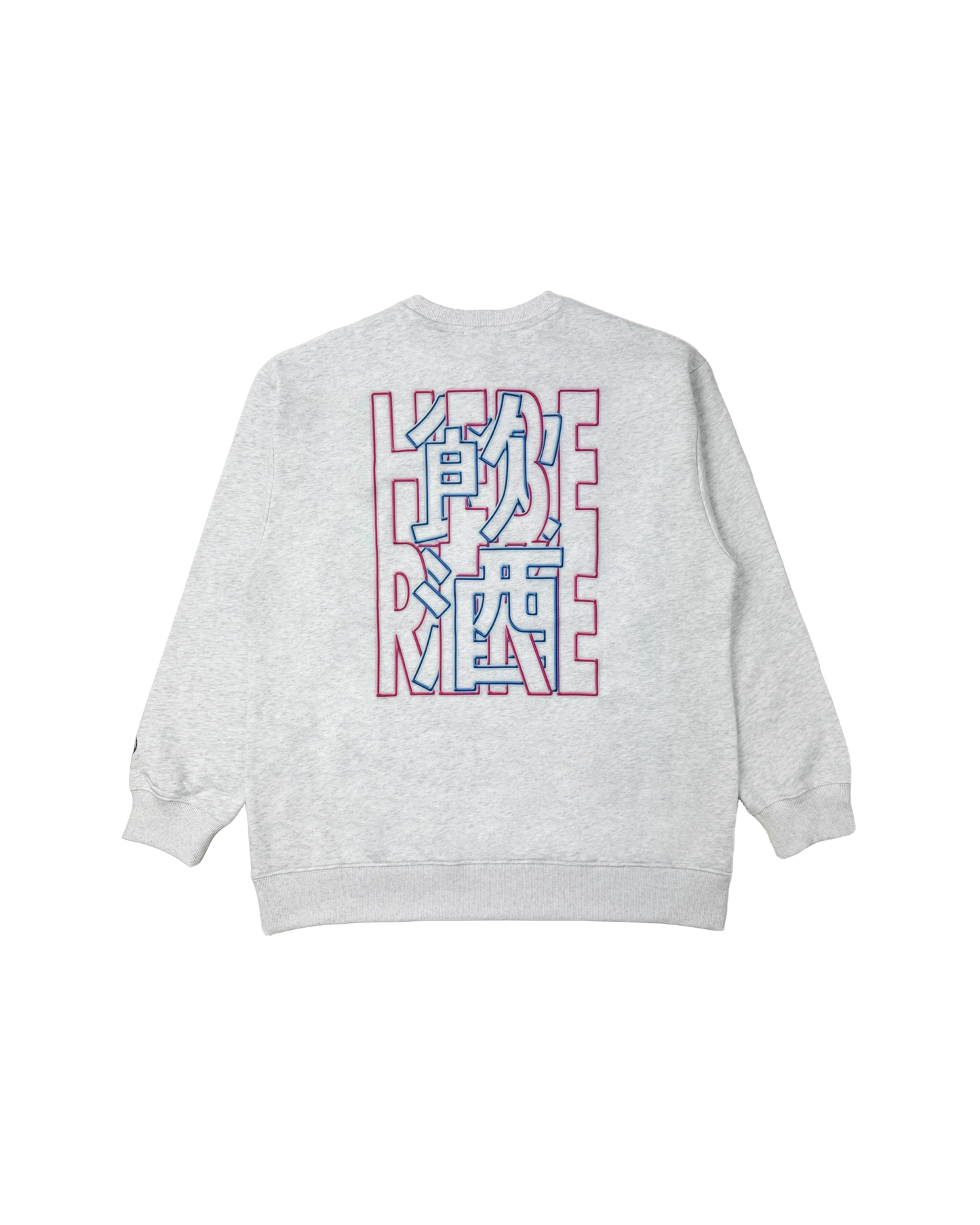 【YOIDORE】 酒飲みモード クルーネックスウェット (845606)